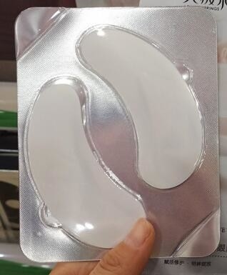 دستگاه آب بندی اتوماتیک ماسک ژل هیدروژل Eye Patch Blister