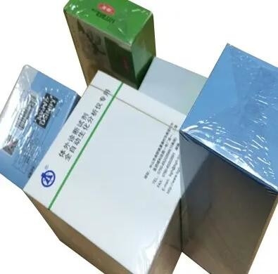 تجهیزات پلاستیکی تلفن همراه 3D پلاستیکی ضد جعلی