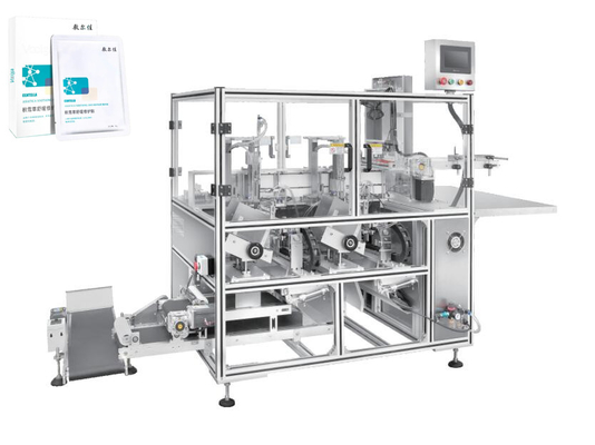 Ce Certification Face Mask Machine Folding Sheet Beauty High Speed