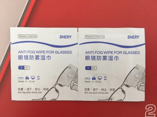 PLC کنترل اتوماتیک دستگاه بسته بندی دستمال مرطوب تک ساشه ای، دستگاه بسته بندی سواب الکلی