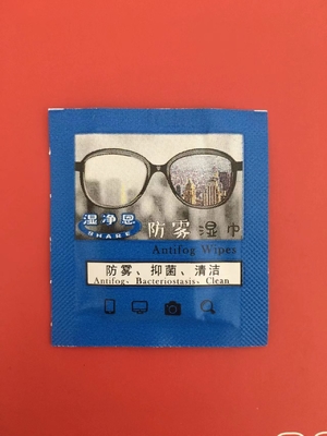 Easy Carry Single Sachet 4 Side Seal Wet Wipes پد الکلی ساخت دستگاه بسته بندی
