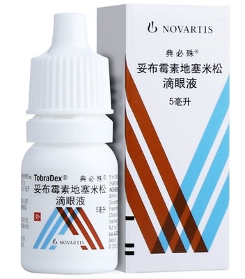 ماشین آلات بسته بندی اتوماتیک 10ml 20ml 30ml قطره چشم روغن ضروری مایع جعبه کارتن