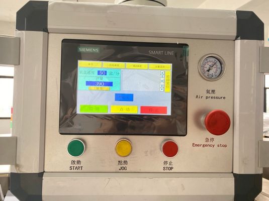 دستگاه بسته بندی بطری عطر