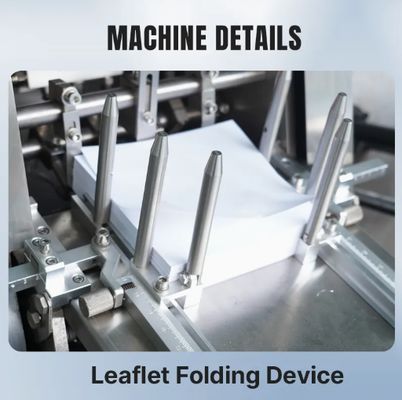 دستگاه کارتن‌زن اتوماتیک دارویی 80 جعبه در دقیقه