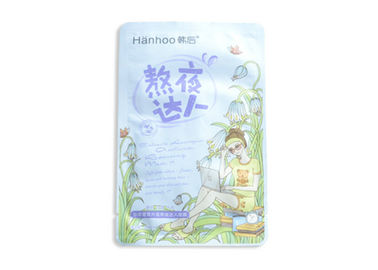 Mask Mask Cosmetic Mask Machine / Semi اتوماتیک ماشین بدون ماسک بافته شده