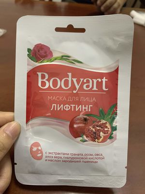 ماشین ساخت ماسک صورت نبافته اتوماتیک VPD400 با سرعت بالا