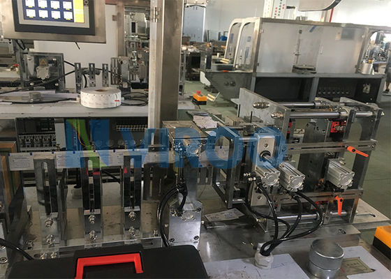 4 طرف مهر و موم طول 125 میلی متر کیسه های 100 میلی متر / حداقل دستگاه پد الکل