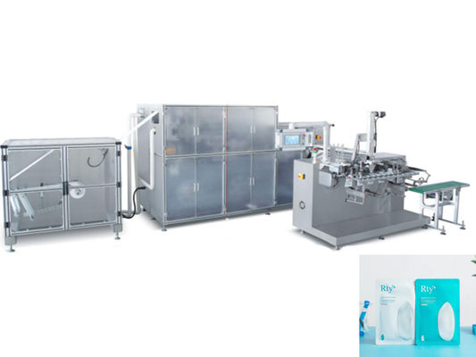 دستگاه بسته بندی ماسک مرطوب کننده آرایشی و بهداشتی تاشو پرکننده مهر و موم