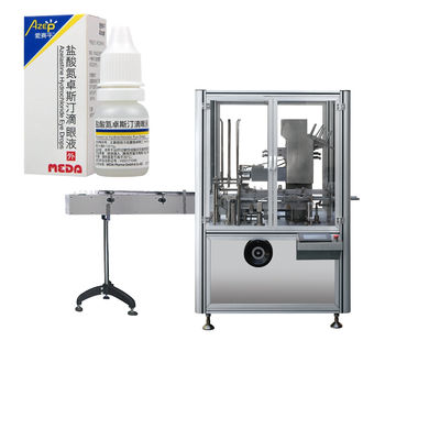 دستگاه بسته بندی اتوماتیک جعبه های آرایشی