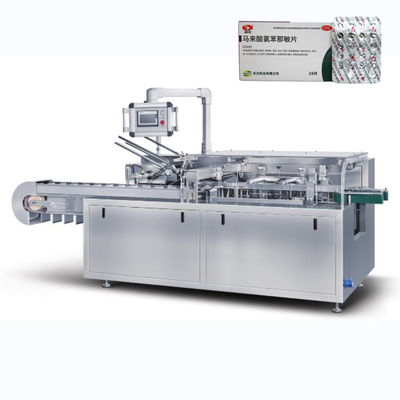 ماشین آلات بسته بندی کپسول کپسول جعبه بسته بندی جعبه بسته بندی دستگاه بسته بندی جعبه بسته بندی