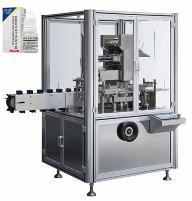 دستگاه بسته بندی و چسباندن کارتون ماشین چسباندن کارتون اتوماتیک ماشین تاشو و چسباندن کارتون کاملا اتوماتیک